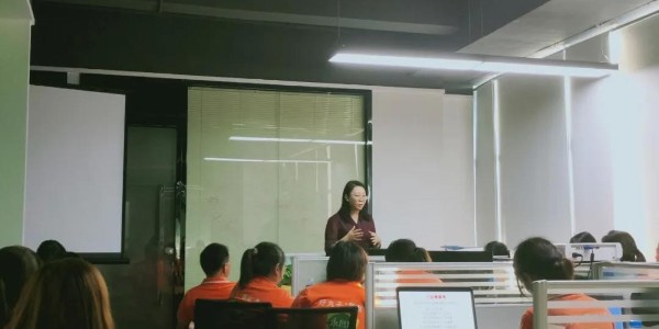 永昌顺 || 开展“高绩效团队的五项管理”学习培训
