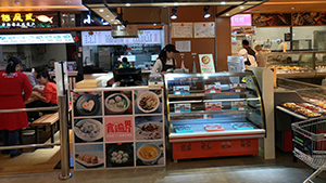 礼品团购