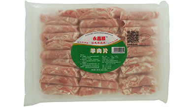 家庭装羊肉片透明包装