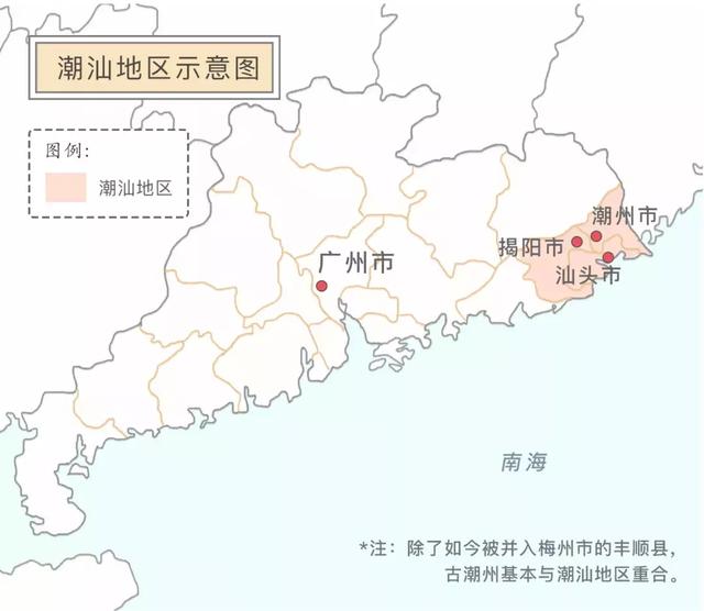 永昌顺食品