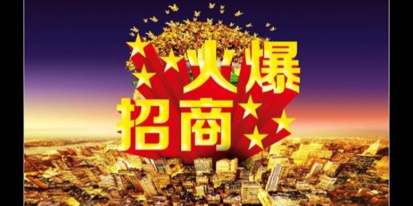 永昌顺潮汕牛肉丸，是您放心、省心的选择