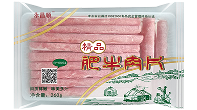 精品肥牛肉片包装